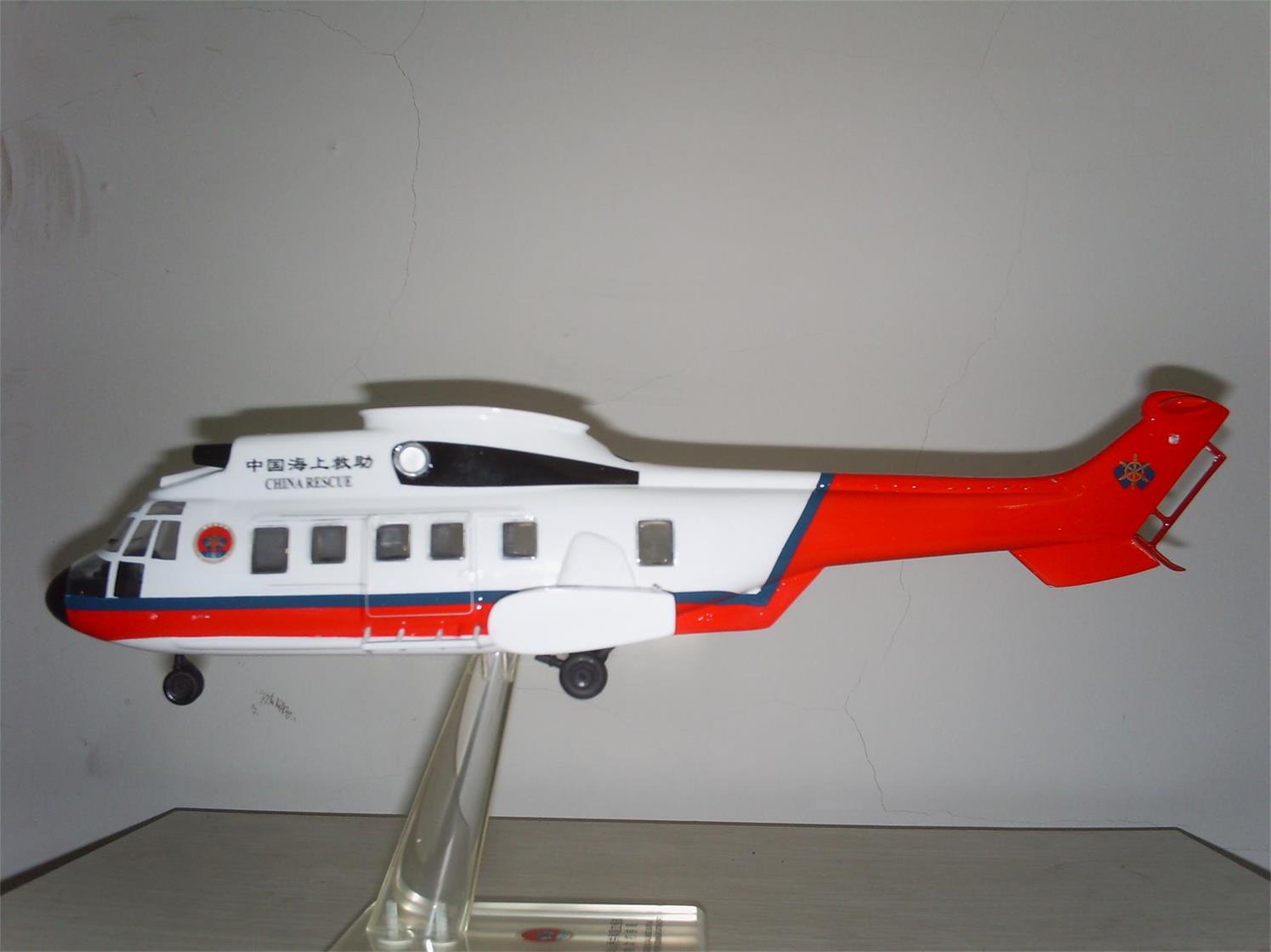 百色直升机模型